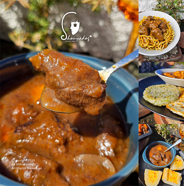 KKLife 印度奶油咖哩雞 法式紅酒燉牛肉 日式牛肉咖哩 