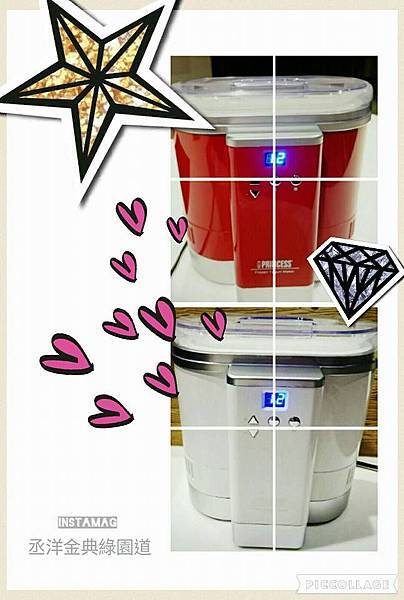 荷蘭公主優格快閃活動─丞洋台中門市