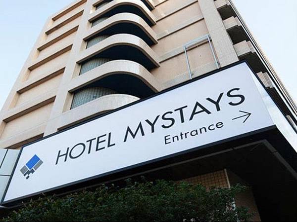 HOTEL MYSTAYS 龜戶.jpg HOTEL MYSTAYS 龜戶.jpg