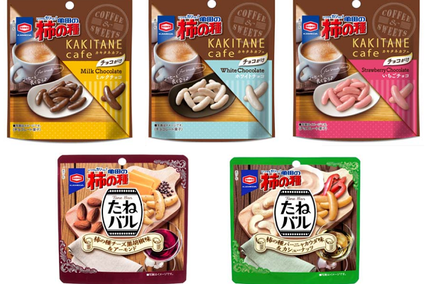 日本藥妝比價網_柿の種_巧克力口味2.png 日本藥妝比價網_柿の種_巧克力口味2.png