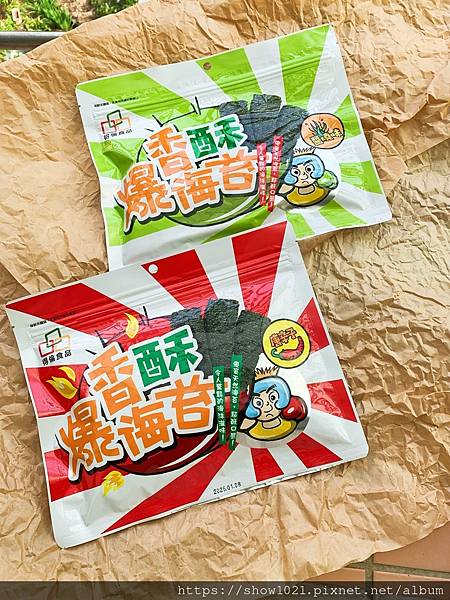 【得倫食品】   3月莓好食光美食開箱體驗  「零食推薦」、