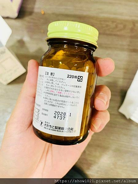 【Wakamoto】 若元益生菌