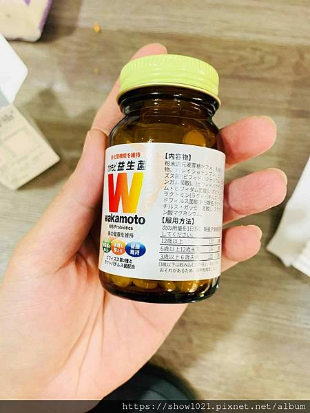 【Wakamoto】 若元益生菌