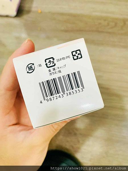 【Wakamoto】 若元益生菌 【Wakamoto】 若元益生菌