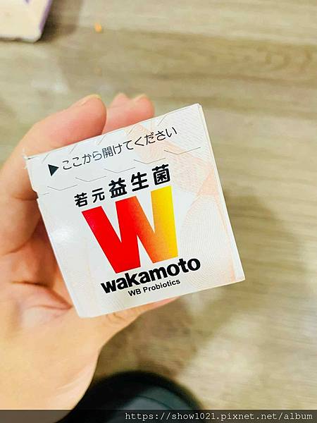 【Wakamoto】 若元益生菌