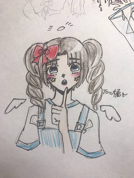 〞♡女兒(1)