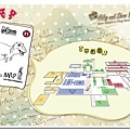 自然歷史博物館 map.jpg