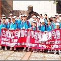 2007視障夏令營1.jpg