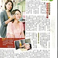 時報周刊採訪.jpg