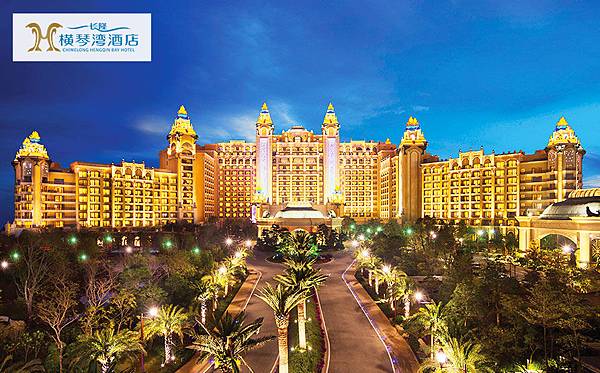 hengqin-hotel-111.jpg