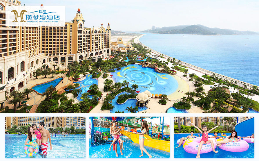 hengqin-hotel-115.jpg