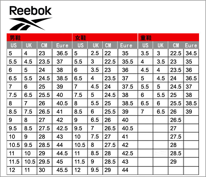 Купить Кроссовки Женские Полнота 8 Размер 42