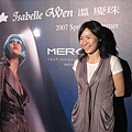 溫慶珠fashion酒會2007.JPG