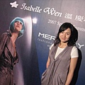 溫慶珠fashion酒會2007-2.JPG