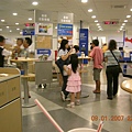 好大好大的IKEA~下次要再來逛!!