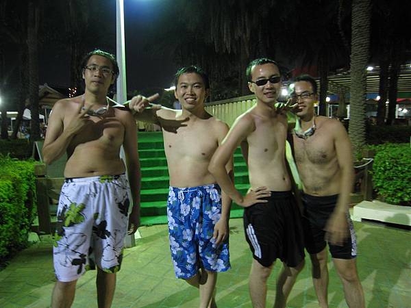 我們又去排幽浮迷航~~哈