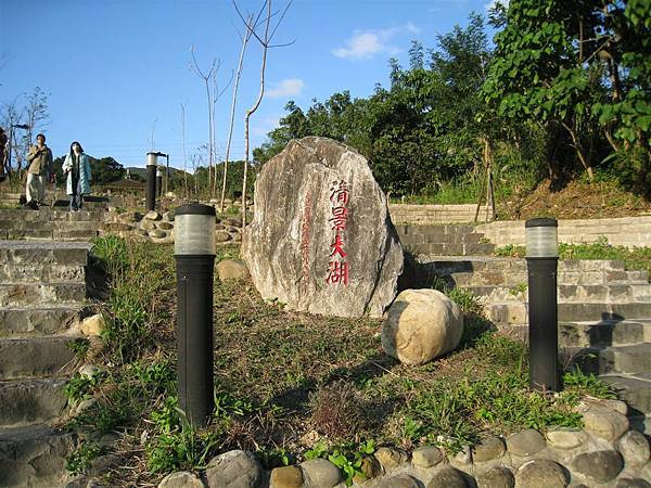 就是這兒，其實這裡是住宅區的小公園，環境真的很好喔