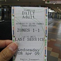 daily 車票  當天全部的交通工具都可以坐