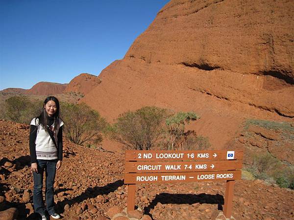 valley of the winds