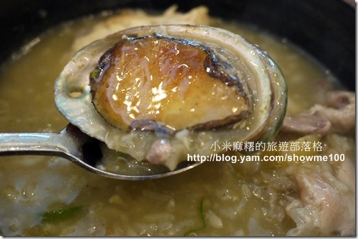 【濟州島。美食】濟州必吃美食~超奢華鮑魚粥在最佳鮑魚餐館(착한전복)