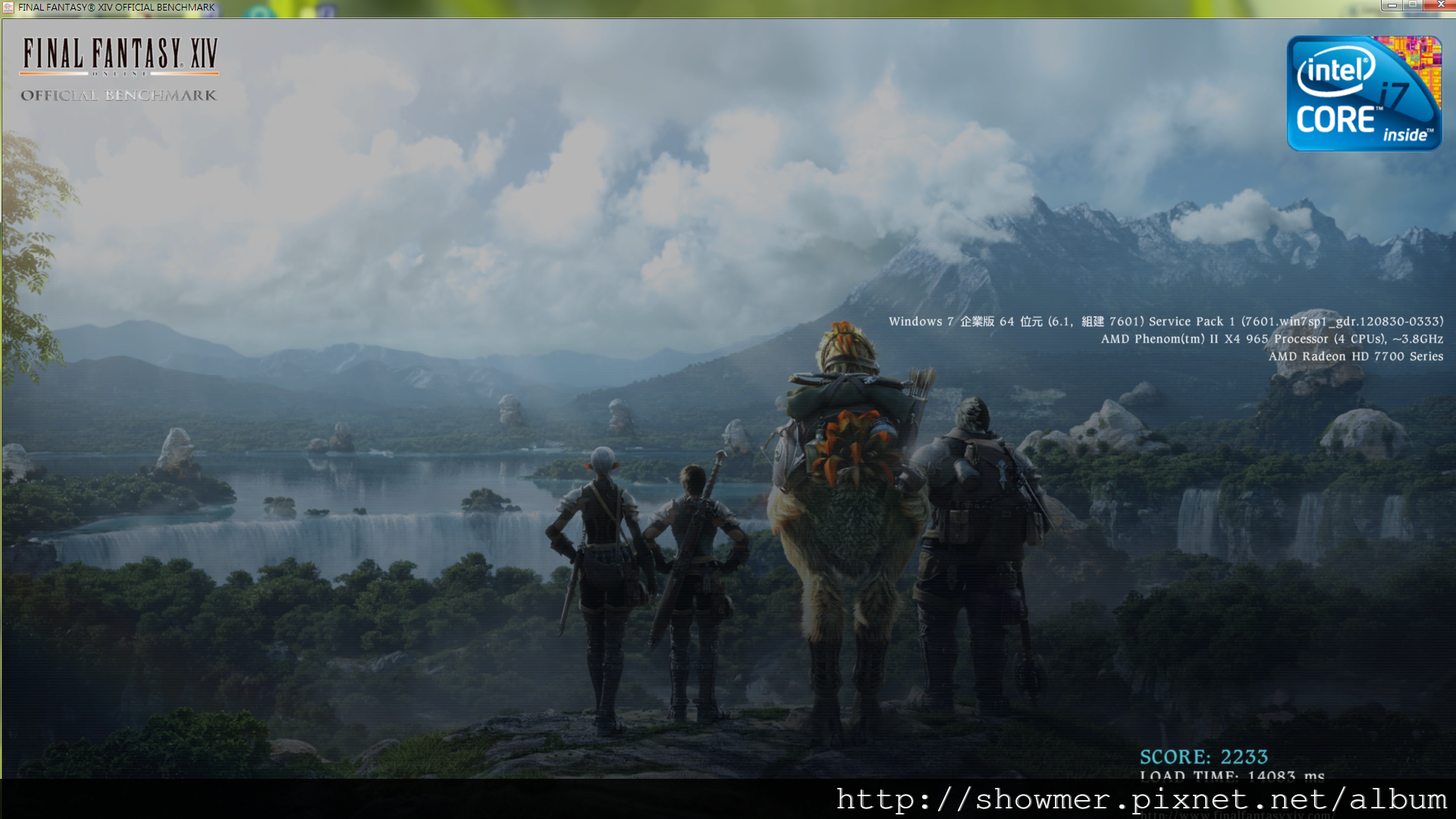 SAPPHIRE_HD7750_1G_LP_FF14_19201080_BENCHMARK