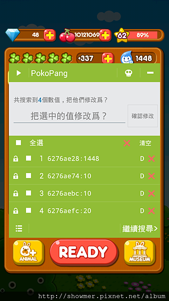 Screenshot_2014-01-11-16-57-31.png