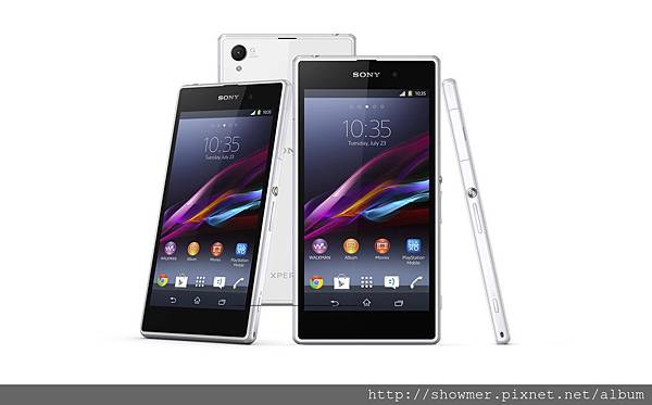 Sony Xperia Z1 White