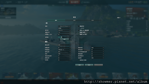 《戰艦世界》 2016_3_1 上午 03_07_53.png