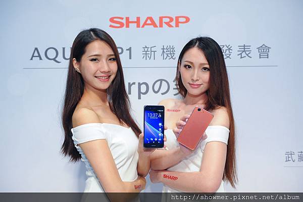 6. AQUOS P1旗艦機共有櫻花粉及武藏藍兩種配色，建議售價NT$20,990，將於7月15日在全台中華電信及神腦國際各門市搶先開賣，詳細產品資訊，請密切關注夏普官網。