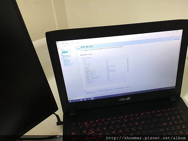 ASUS FX502