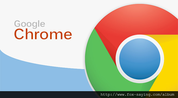 Google-Chrome