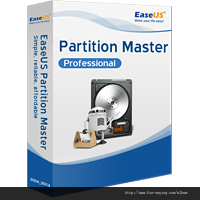 box-EaseUS_Partition_Master_Pro