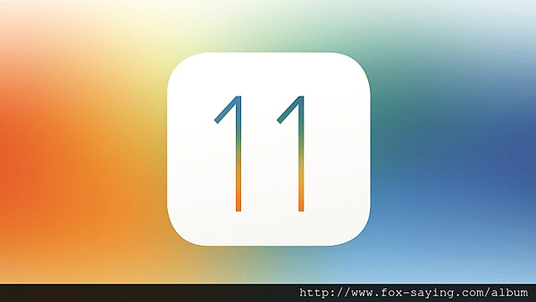 ios-11-logo-colored