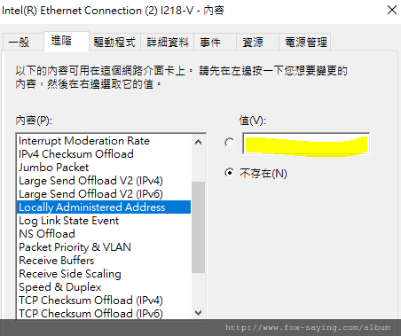 PS4-slim-980x420