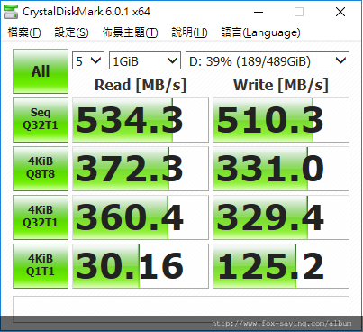 CRYSTALDISKMARK-MX300-525G