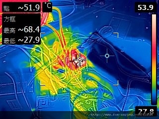 FLIR0070.jpg