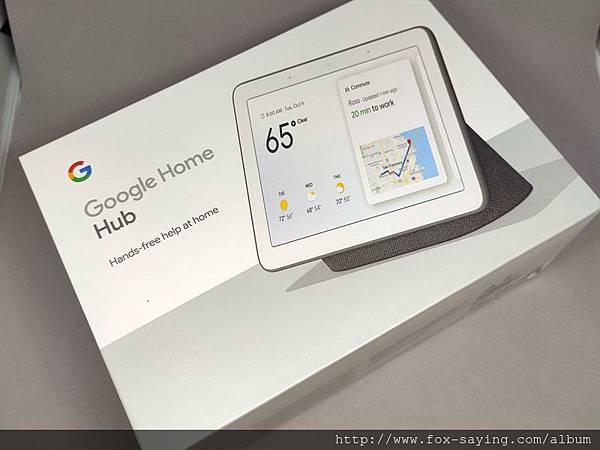 Google Home Hub