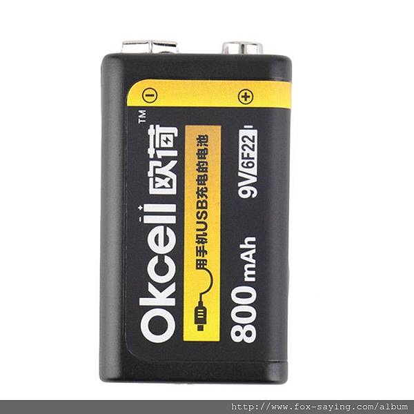 okcell9v800mah