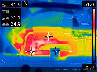 FLIR0112