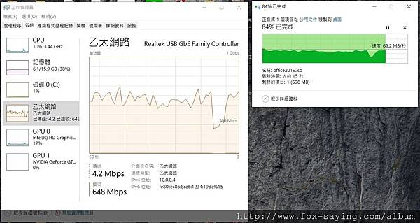 註解 2020-03-09 041922.jpg