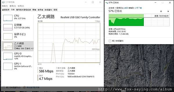 註解 2020-03-09 042110.jpg