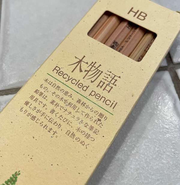 文具控 Tombow 木物語六角軸回收木鉛筆recycled Pencil 簡單小記 傻瓜狐狸的雜碎物品 痞客邦 文具控 Tombow 木物語六角軸回收木鉛筆recycled Pencil 簡單小記 傻瓜狐狸的雜碎物品 痞客邦