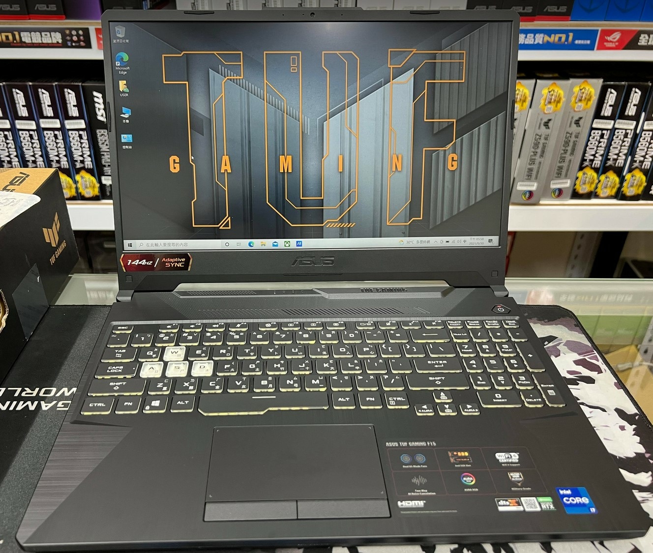 Asus Tuf Gaming F15 Fx506heb 入門款 15 吋 電競筆電 簡單開箱 傻瓜狐狸的雜碎物品 痞客邦