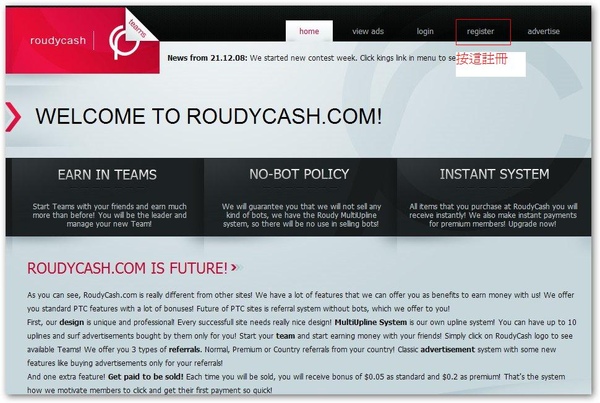 roudycash-1.jpg