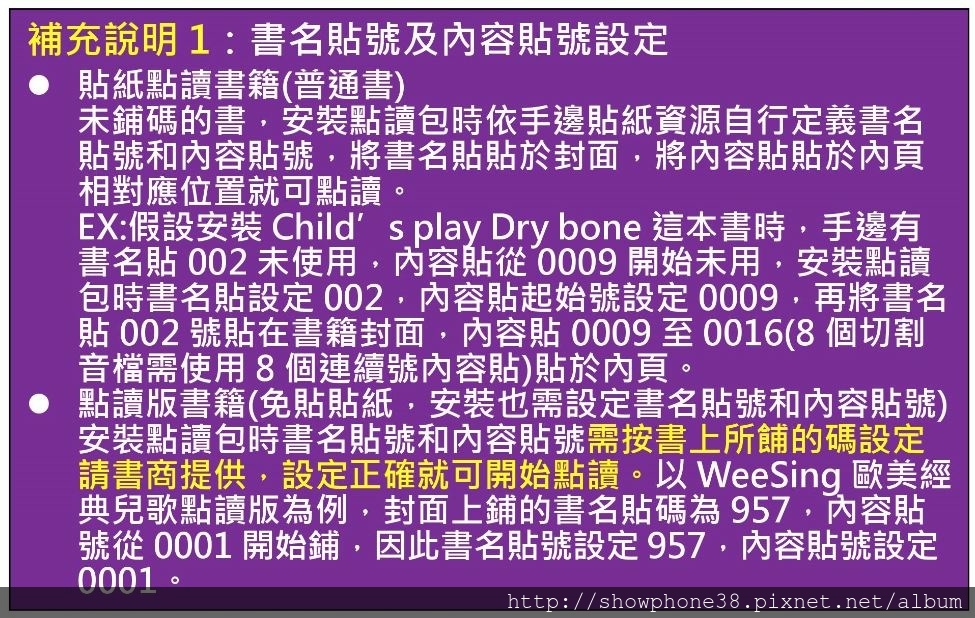 16.JPG 16.JPG