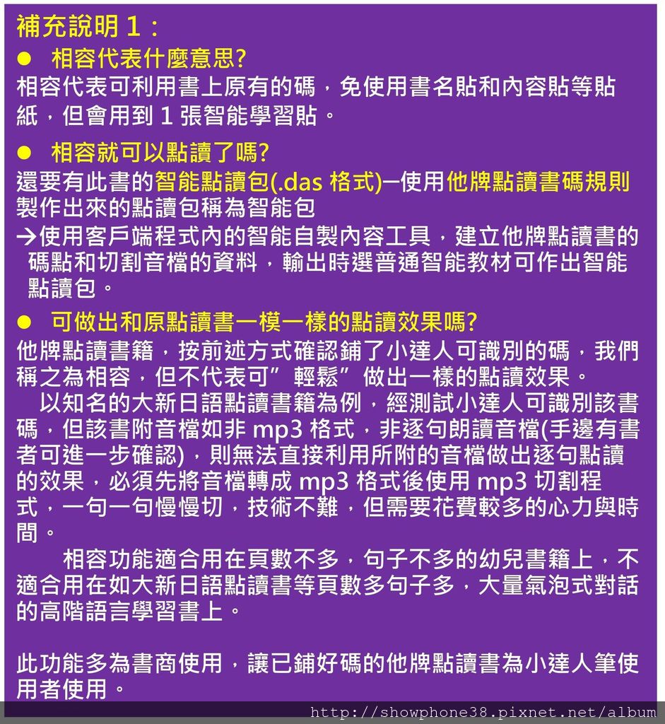 39.jpg 39.jpg