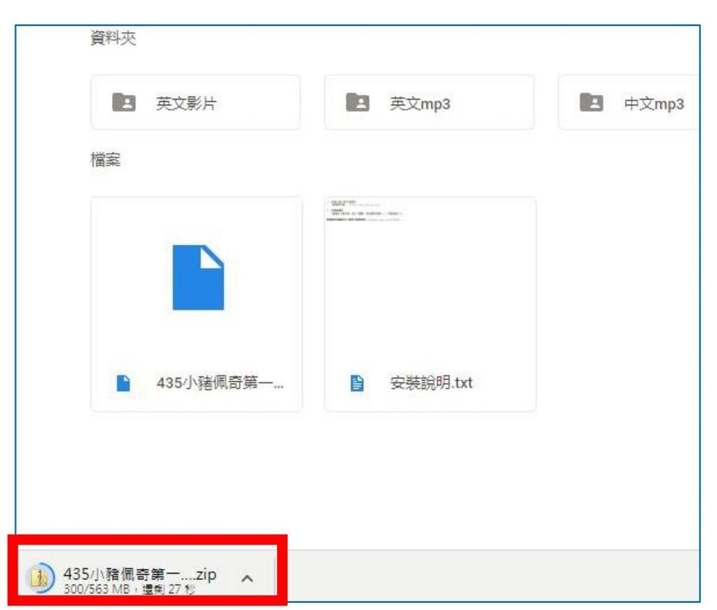 左下角.jpg 左下角.jpg