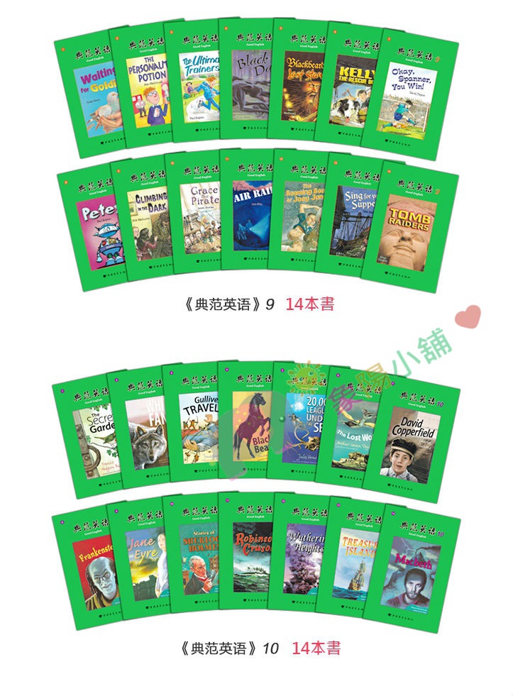 64本書2.jpg