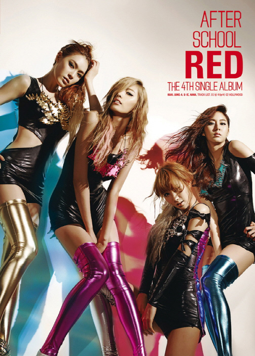 After-School-Red-In-The-Night-Sky-4th-Single-Album.jpg