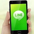 line